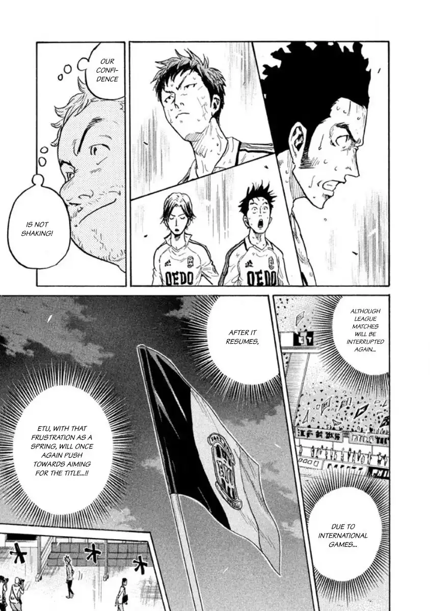 Giant Killing Chapter 353 13